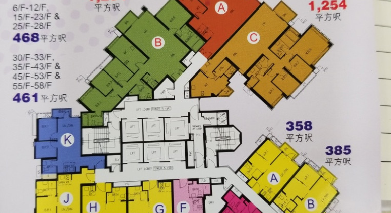 盤源圖片21