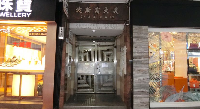 盤源圖片6