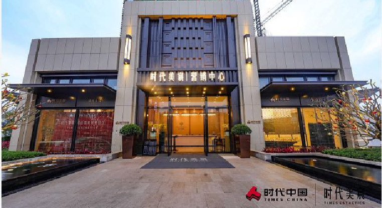 盤源圖片4