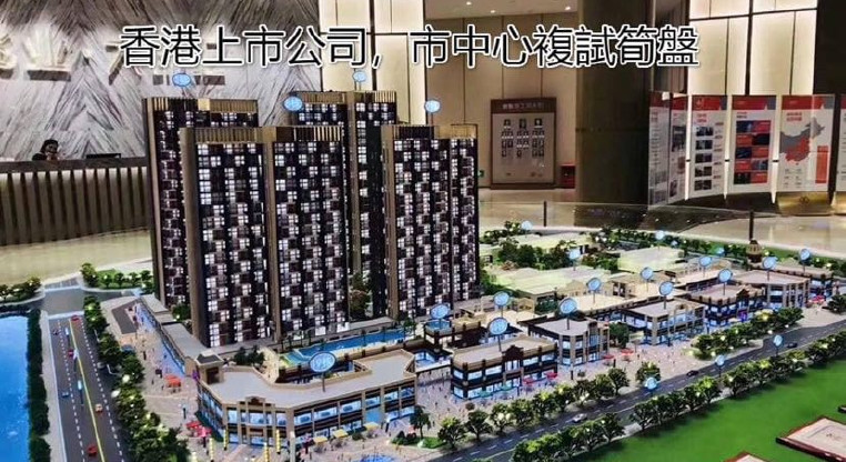 盤源圖片8