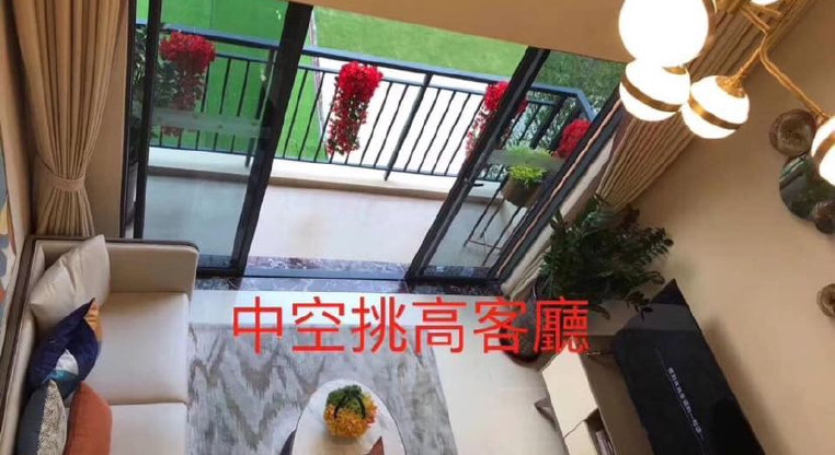 盤源圖片6