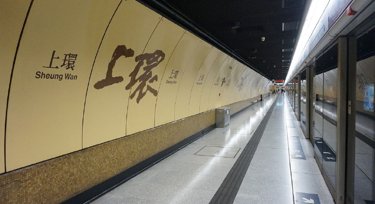 盤源圖片1
