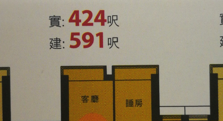 盤源圖片10