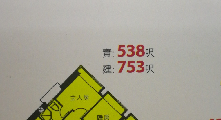 盤源圖片15