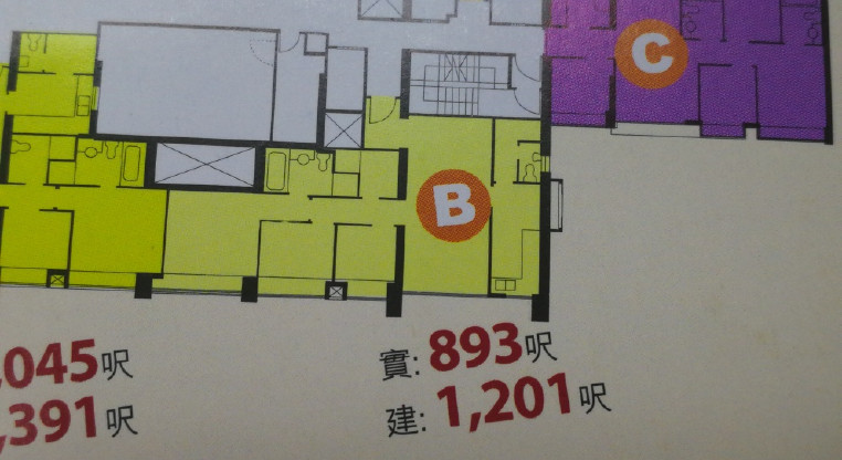 盤源圖片19