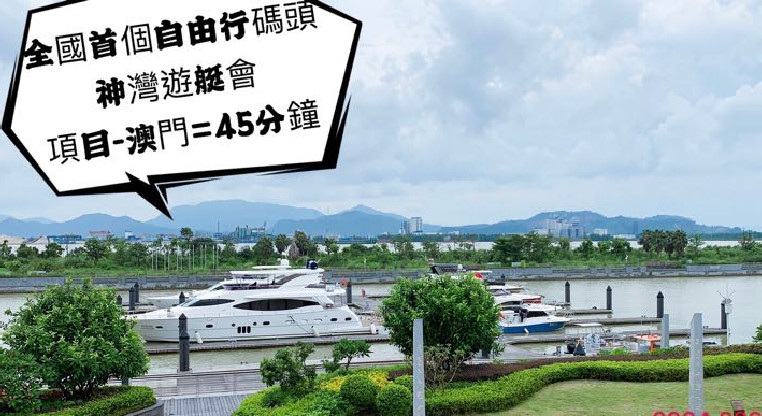 盤源圖片8