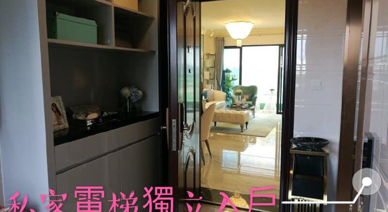 盤源圖片4