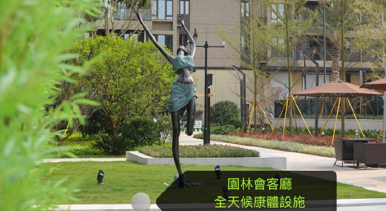盤源圖片11