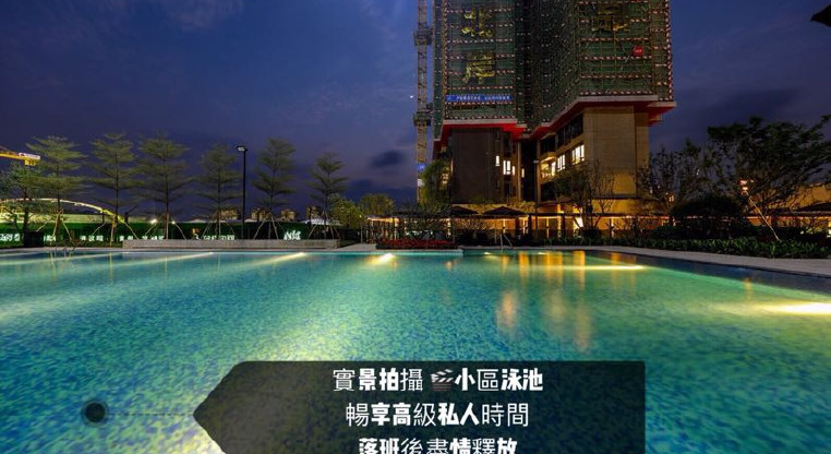 盤源圖片5