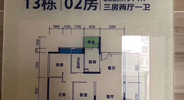 盤源圖片14