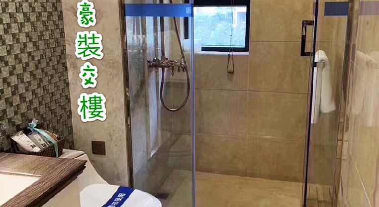 盤源圖片10