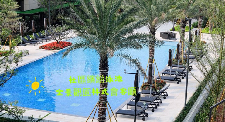 盤源圖片6