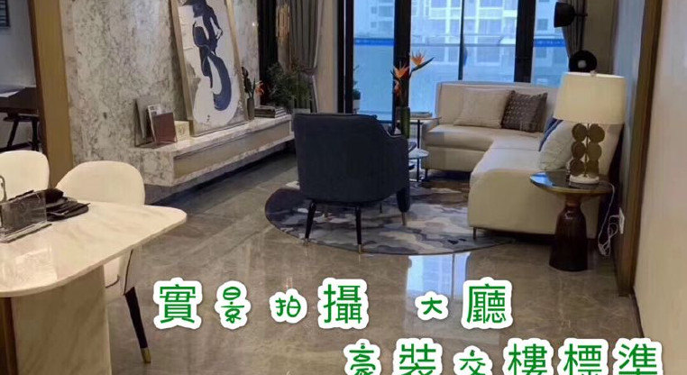 盤源圖片8