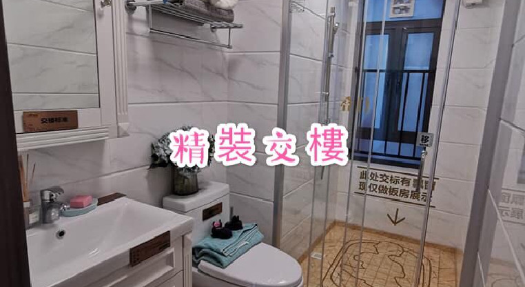 盤源圖片2