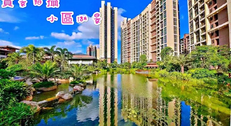 盤源圖片1