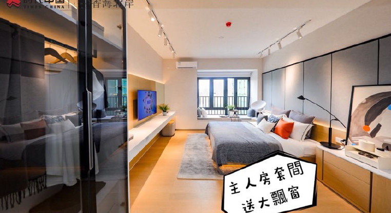 盤源圖片1