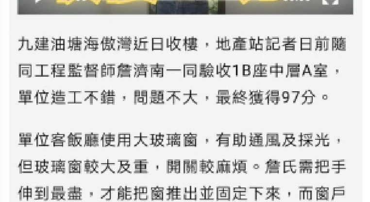 盤源圖片5