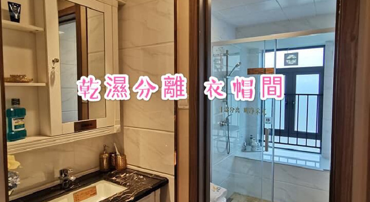 盤源圖片1