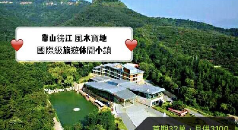 盤源圖片9