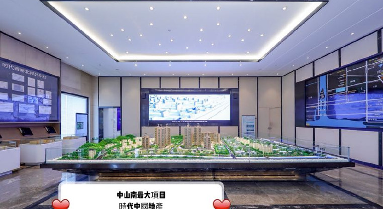 盤源圖片14