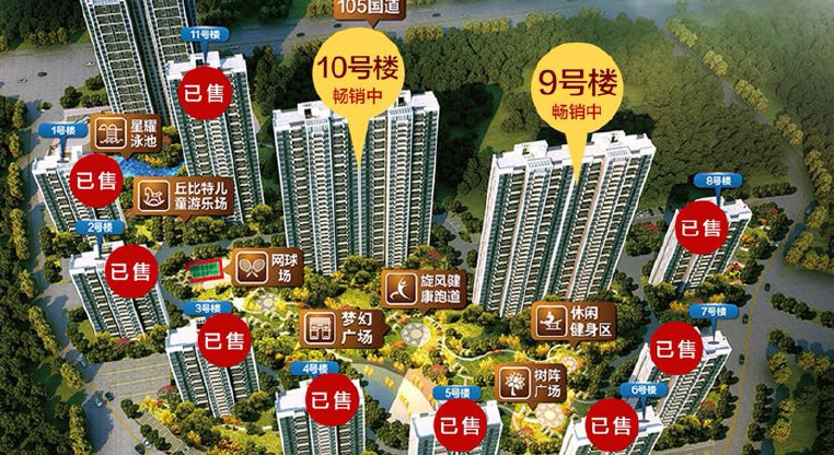 盤源圖片6