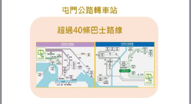 盤源圖片3