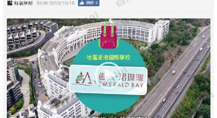 盤源圖片7