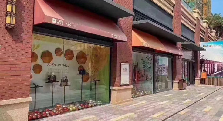 盤源圖片2