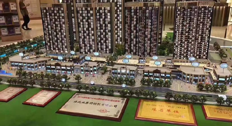 盤源圖片4