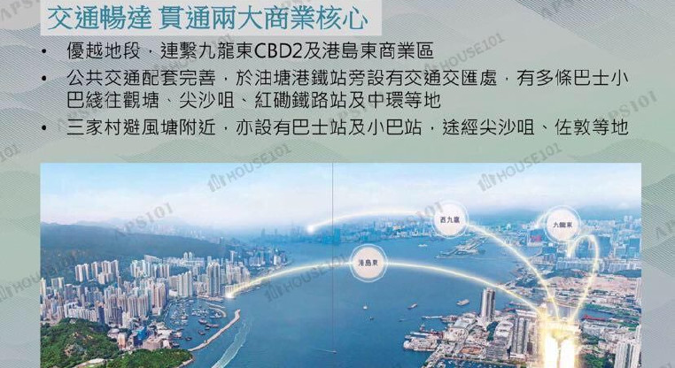 盤源圖片10