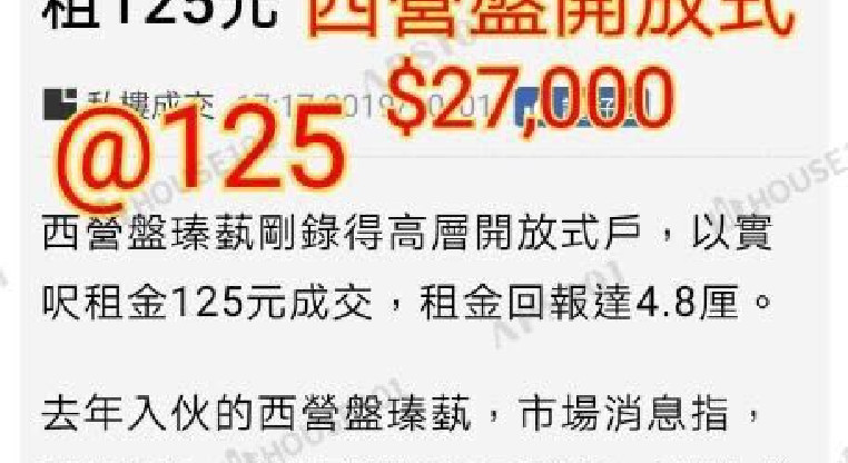盤源圖片4