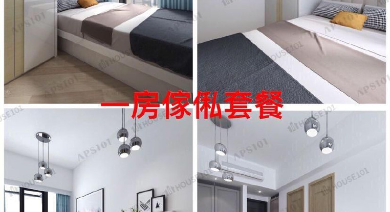 盤源圖片7