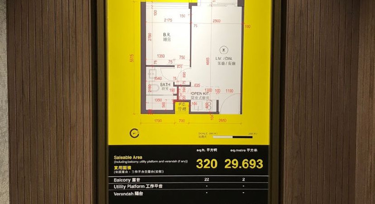盤源圖片8