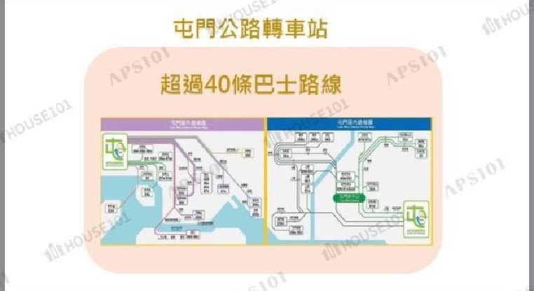 盤源圖片2