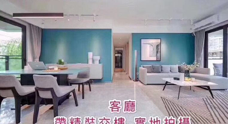 盤源圖片1