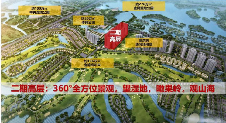 盤源圖片15