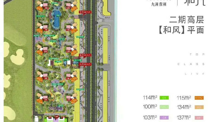 盤源圖片19