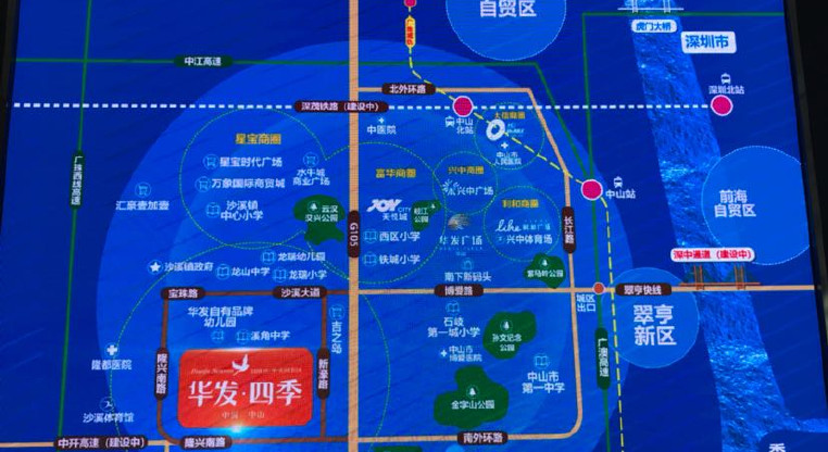 盤源圖片7