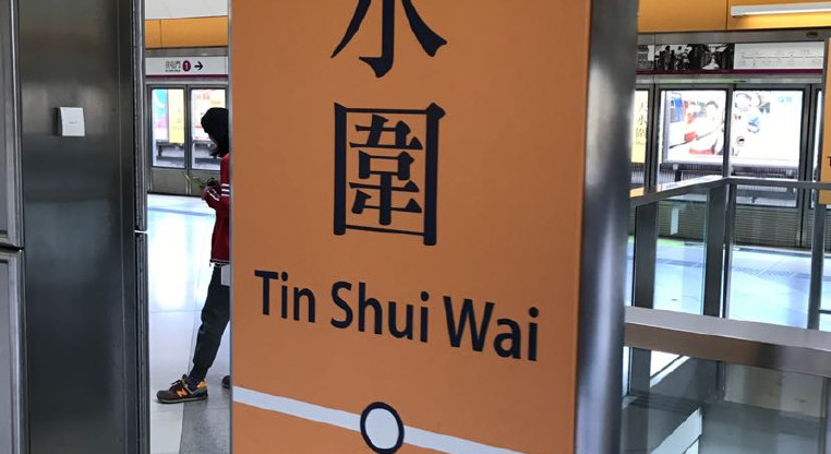 盤源圖片3