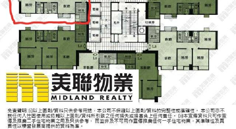 盤源圖片9