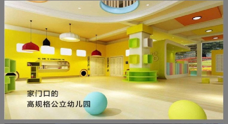 盤源圖片2