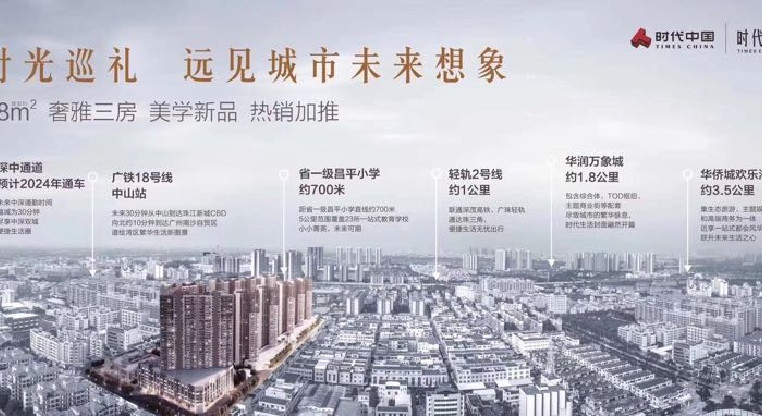 盤源圖片4