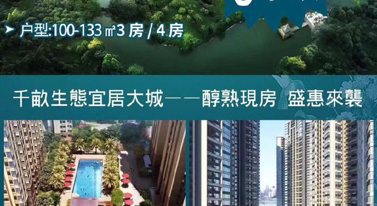 盤源圖片12