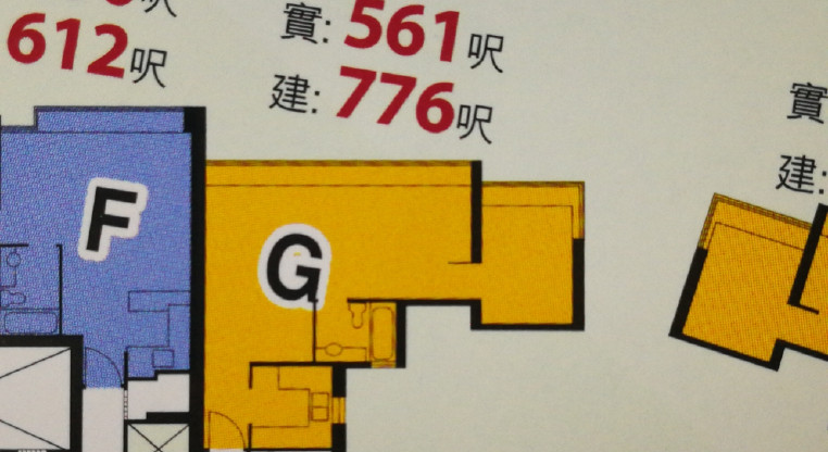 盤源圖片11