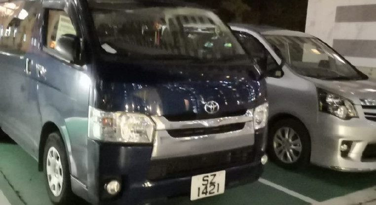 盤源圖片1