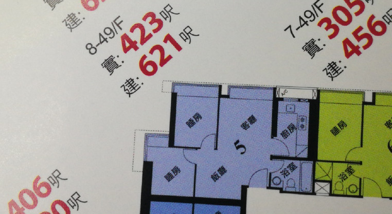 盤源圖片11