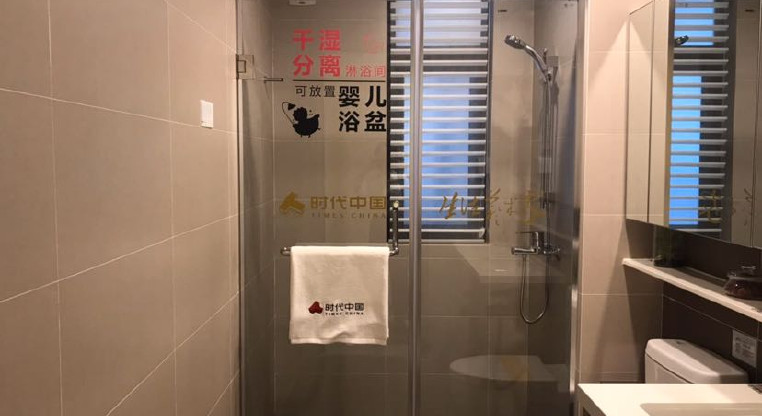 盤源圖片3
