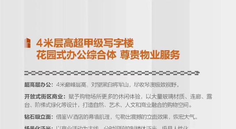 盤源圖片14