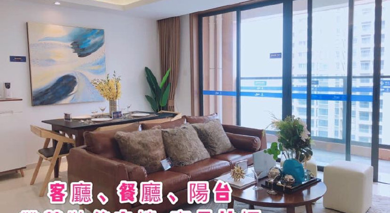 盤源圖片1