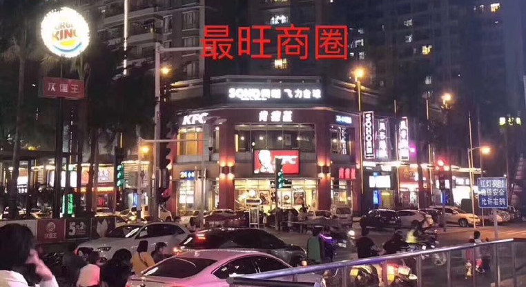 盤源圖片14